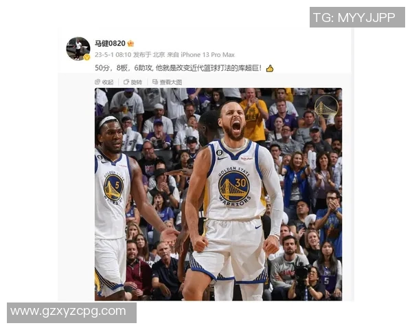 1月5日勇士对国王精彩比赛回放全程分析与精彩瞬间重温 1月5日勇士对国王精彩比赛回放全程分析与精彩瞬间重温